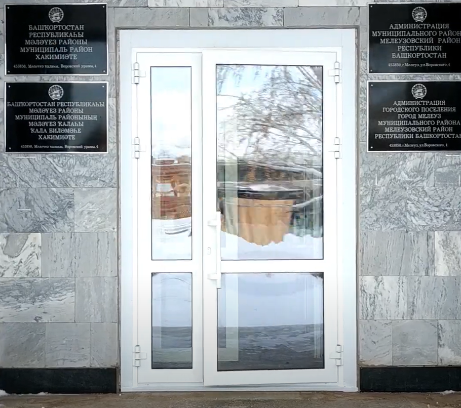 https://saransk.delaem-okna.ru/storage/app/uploads/public/63f/47b/3f4/63f47b3f40f5b666309427.png